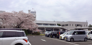 県立新居浜病院
