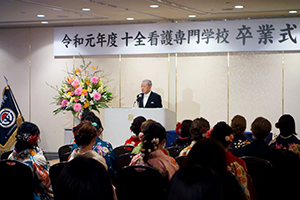 卒業式
