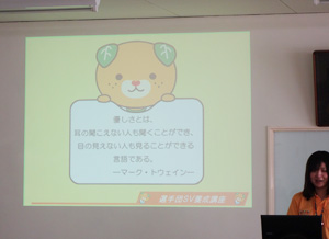 マーク・トウェインの言葉