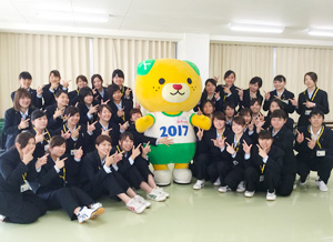 「国体みきゃんと一緒に」集合写真