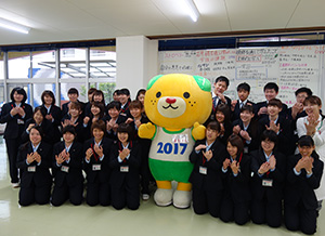 「国体みきゃんと一緒に」集合写真
