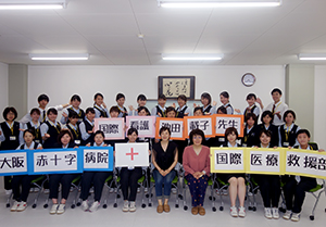 統合分野6