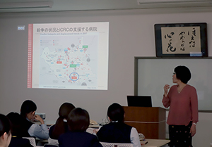 統合分野8