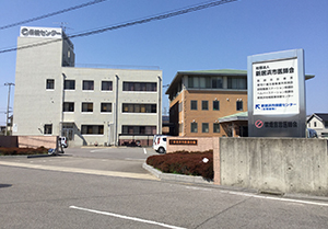 統合分野14