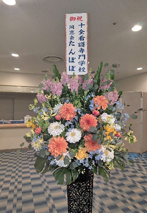 令和6年度第38期生卒業式