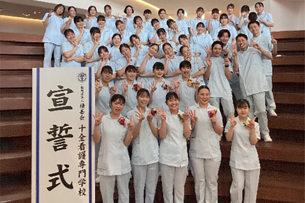 令和7年度第41期生宣誓式