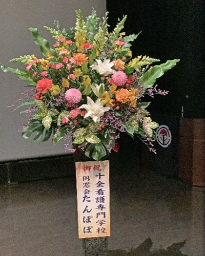 令和7年度第41期生宣誓式