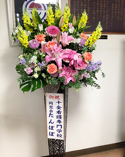 令和7年度第39期生卒業式