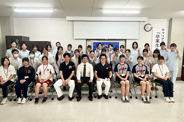 令和8年 第3回オープンキャンパス