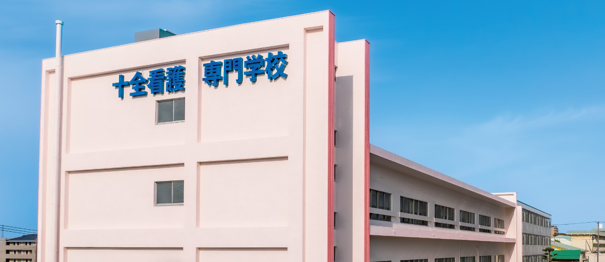 実務経験のある教員による授業科目一覧