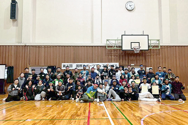 国際スポーツフェスティバル