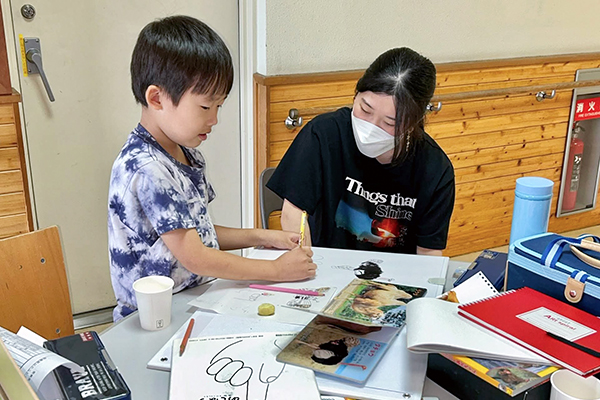 あとりえふわり