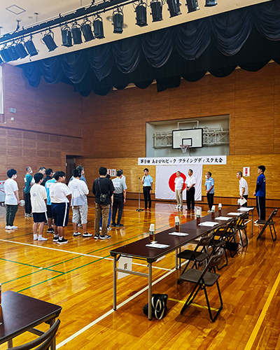 フライングディスク大会