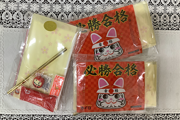 国家試験応援グッズ