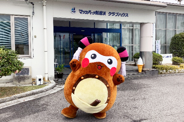 令和4年度新入生交流会 新居浜まちゅり