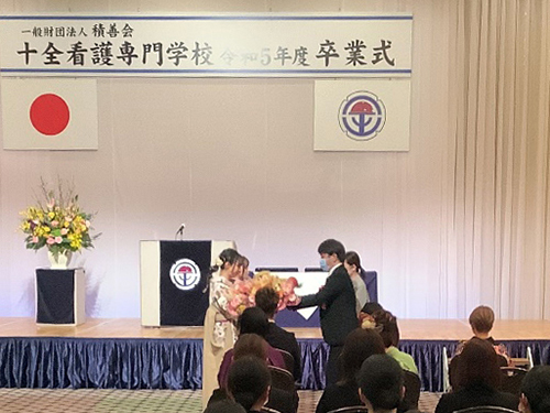 令和5年度第37期生卒業式