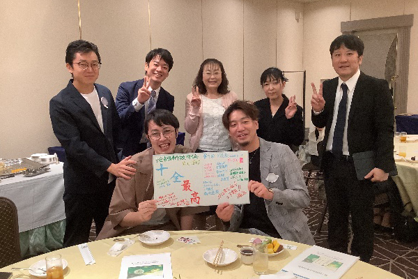 第7回同窓会総会