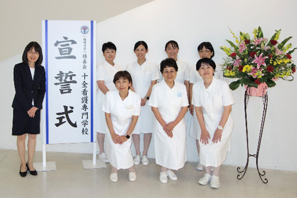 令和6年度第40期生宣誓式