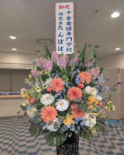 令和6年度第38期生卒業式