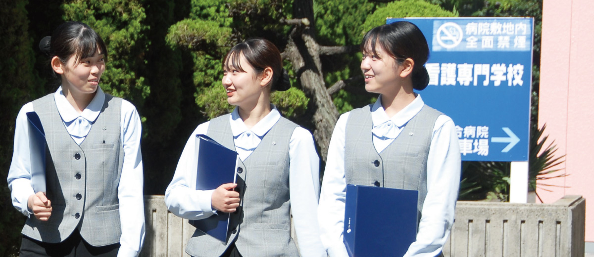 ３つの強み［学びサポート］