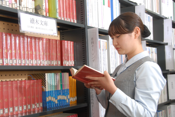 図書館の専門書でさらに学びを深められます