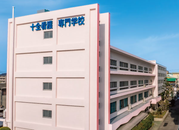 学校概要