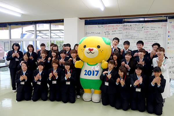 国体みきゃんと一緒に