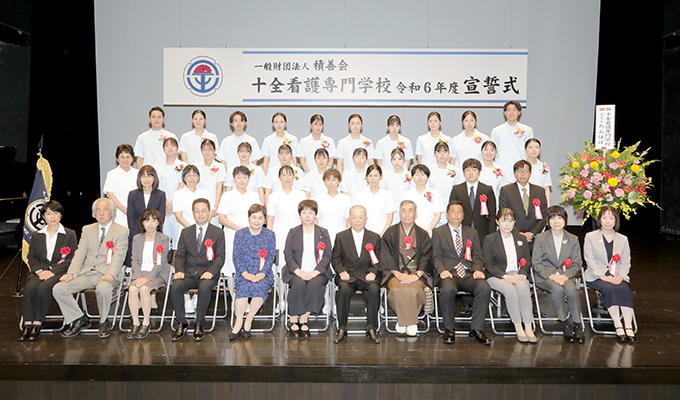 集合写真